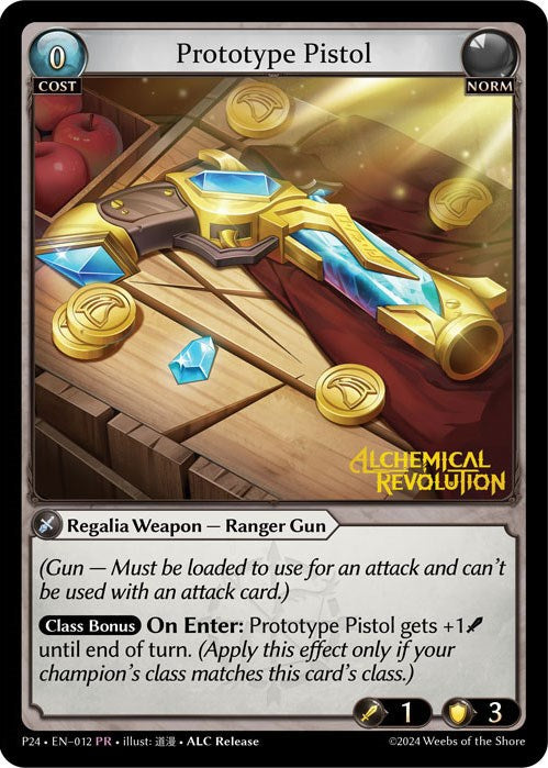 Prototype Pistol (012) [Promotional Cards] | Webway Games