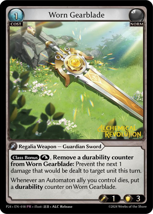 Worn Gearblade (018) [Promotional Cards] | Webway Games