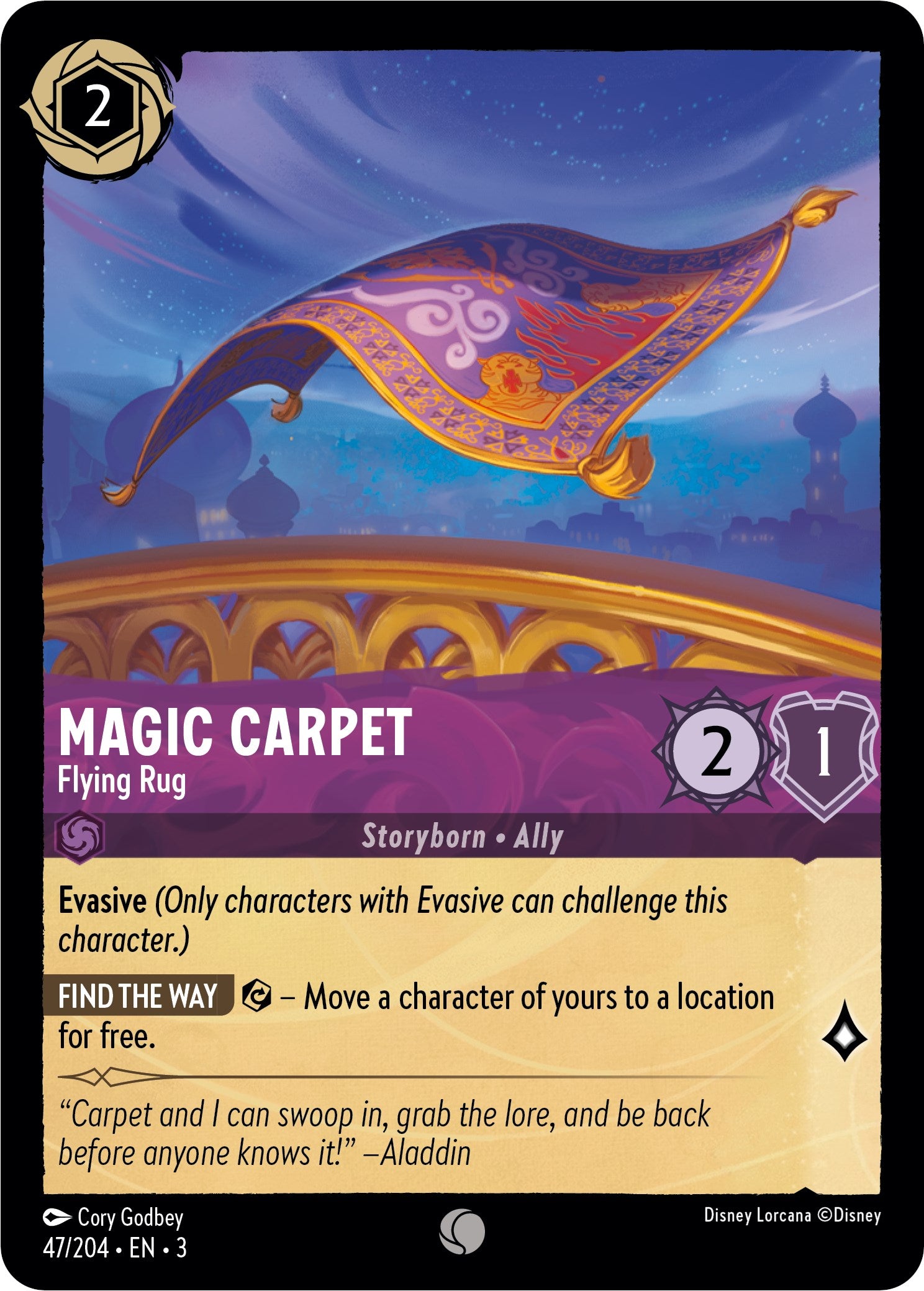 Magic Carpet - Flying Rug (47/204) [Into the Inklands] | Webway Games
