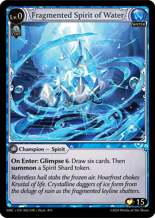 Fragmented Spirit of Water (002) [Mercurial Heart] | Webway Games