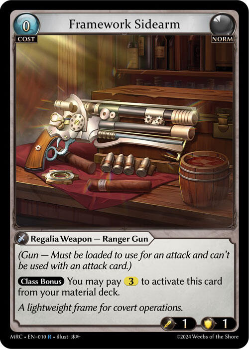 Framework Sidearm (010) [Mercurial Heart] | Webway Games