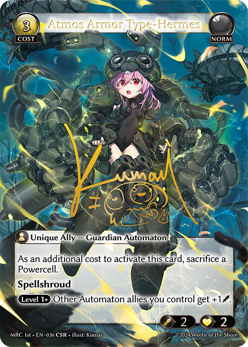 Atmos Armor Type-Hermes (CSR) (036) [Mercurial Heart] | Webway Games