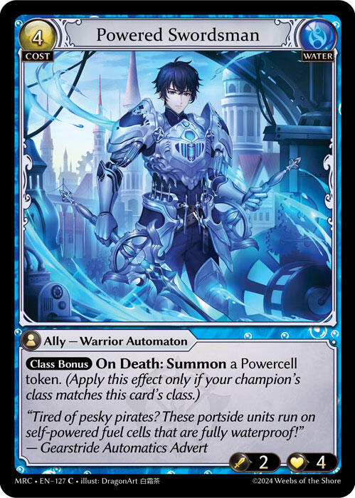 Powered Swordsman (127) [Mercurial Heart] | Webway Games