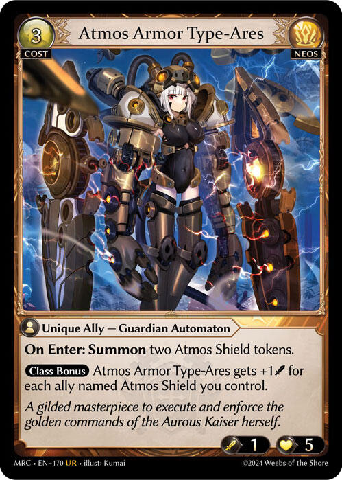 Atmos Armor Type-Ares (170) [Mercurial Heart] | Webway Games