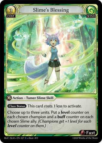 Slime Totem (011) [Silvie Re:Collection, Slime Sovereign]