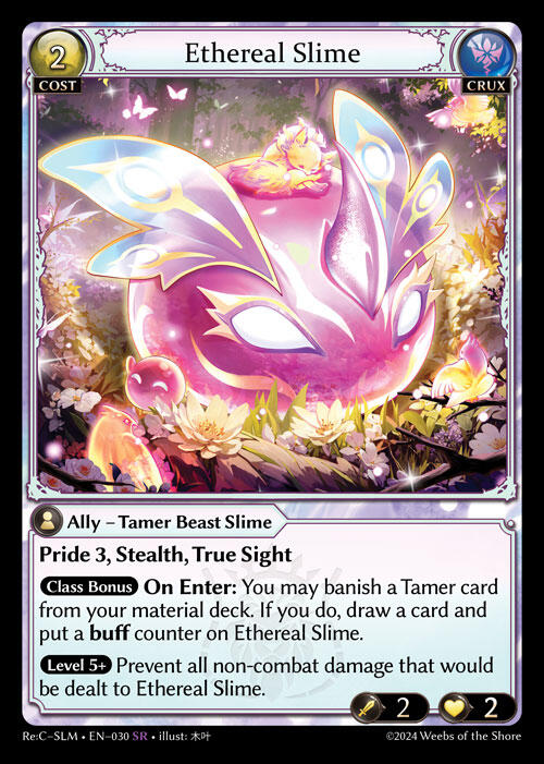 Ethereal Slime (030) [Silvie Re:Collection, Slime Sovereign] | Webway Games