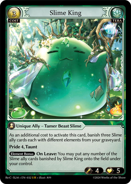 Slime King (032) [Silvie Re:Collection, Slime Sovereign] | Webway Games