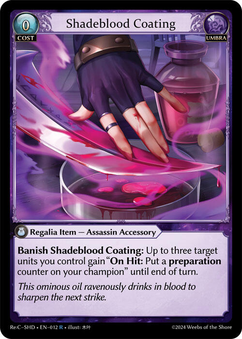 Shadeblood Coating (012) [Tristan Re:Collection, Shadowdancer] | Webway Games