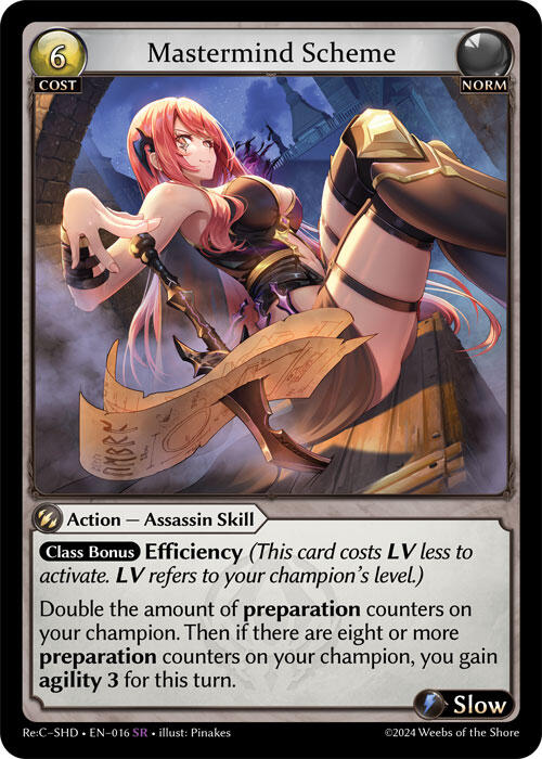 Mastermind Scheme (016) [Tristan Re:Collection, Shadowdancer] | Webway Games