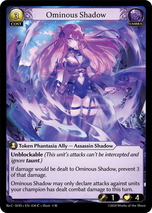 Ominous Shadow (030) [Tristan Re:Collection, Shadowdancer] | Webway Games