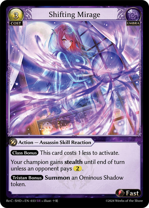 Shifting Mirage (033) [Tristan Re:Collection, Shadowdancer] | Webway Games