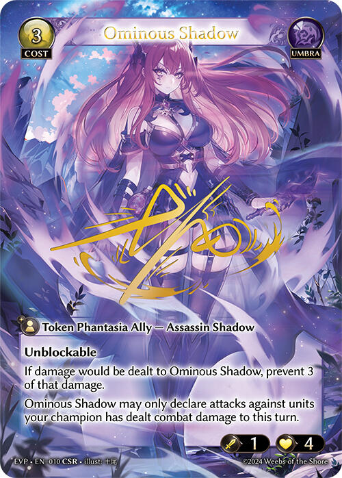 Ominous Shadow (010) [Promotional Cards] | Webway Games