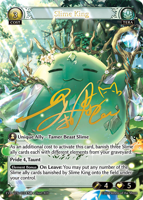 Slime King (012) [Promotional Cards] | Webway Games
