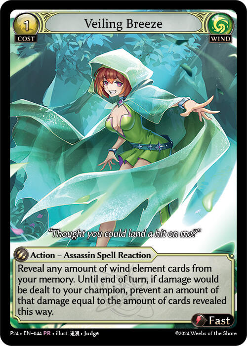 Veiling Breeze (044) [Promotional Cards] | Webway Games