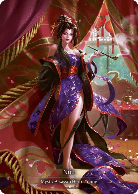 Nuu (Marvel) [MST002] (Part the Mistveil)  Cold Foil | Webway Games