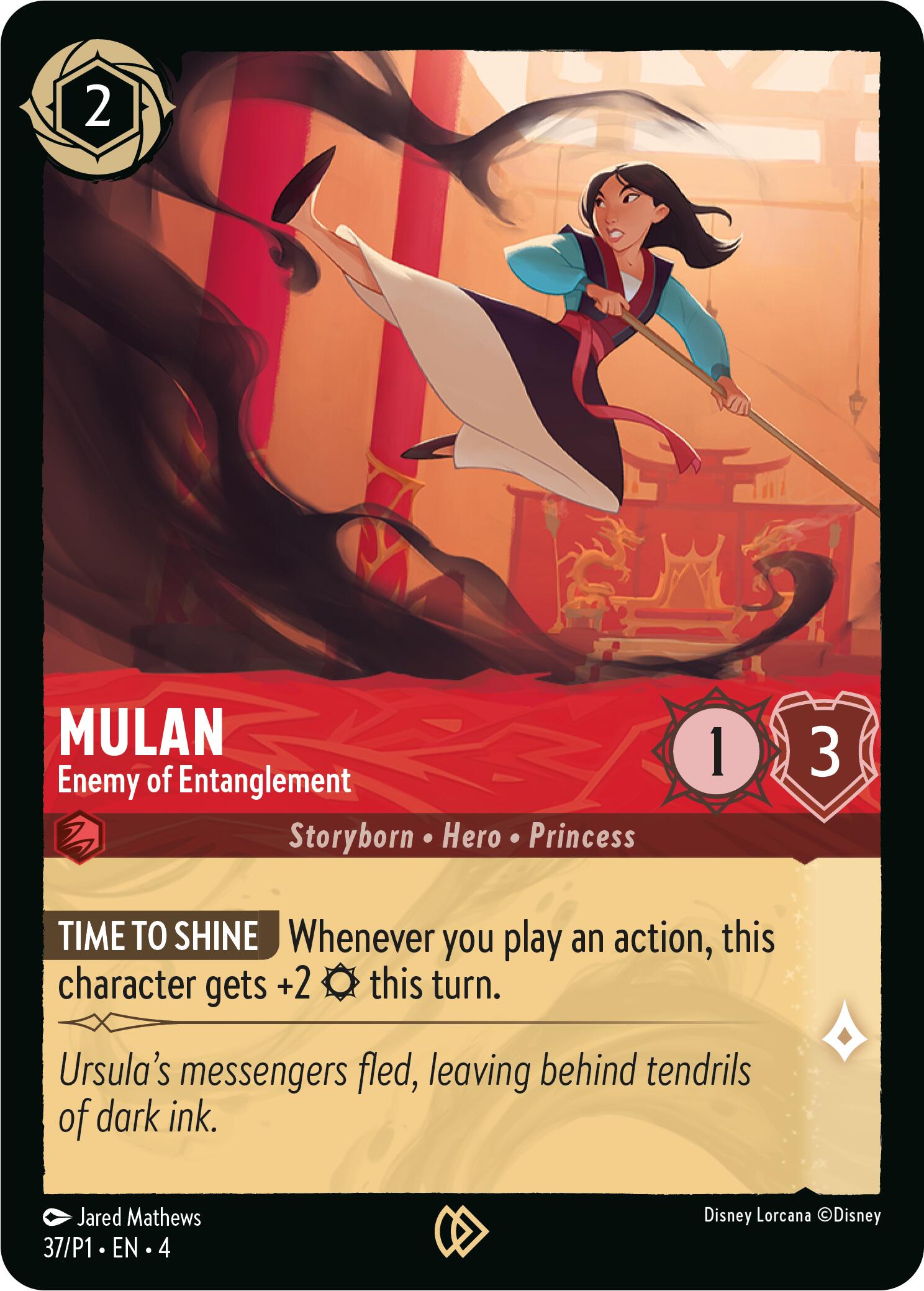 Mulan - Enemy of Entanglement (37) [Promo Cards] | Webway Games