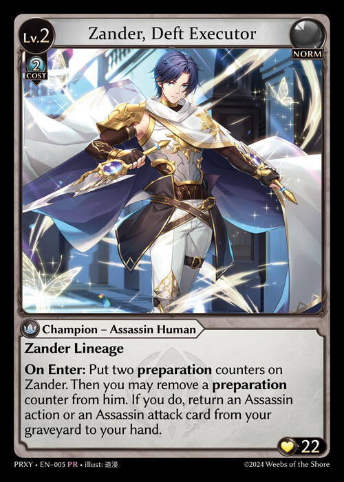 Zander, Deft Executor (005) [Proxia's Vault] | Webway Games