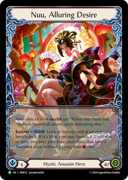 Nuu, Alluring Desire [HER113] (Promo)  Rainbow Foil | Webway Games