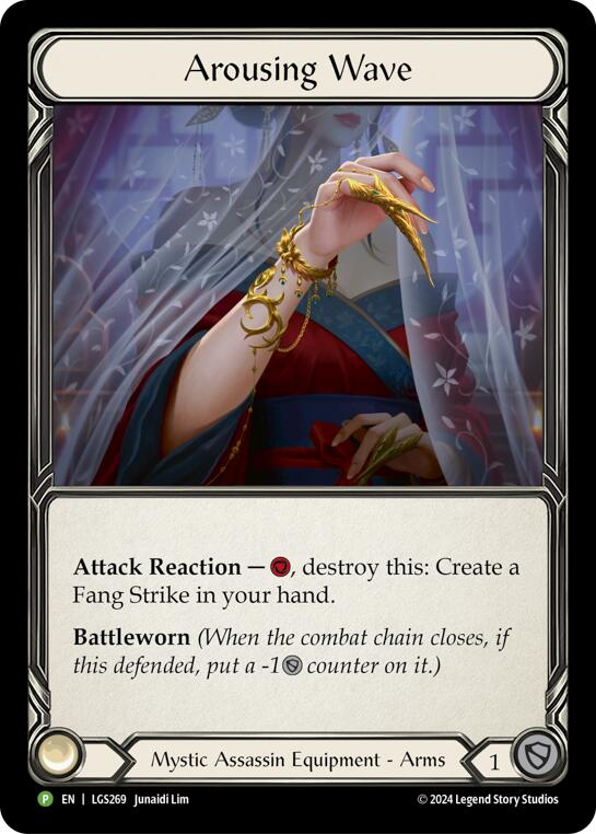 Arousing Wave [LGS269] (Promo)  Rainbow Foil | Webway Games