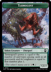 Tarmogoyf // Goblin Double-Sided Token [Modern Horizons 3 Commander Tokens] | Webway Games