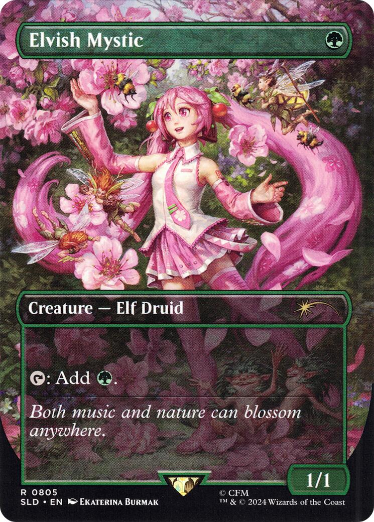 Elvish Mystic (0805) [Secret Lair Drop Series] | Webway Games