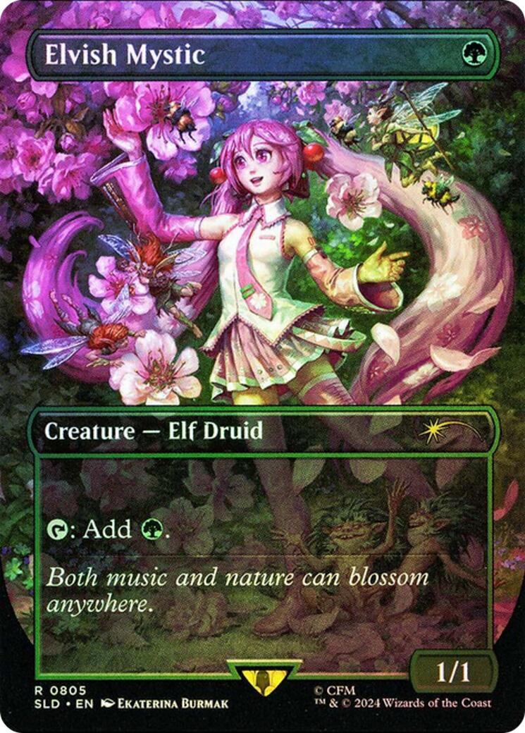 Elvish Mystic (0805 - Japanese Rainbow Foil) [Secret Lair Drop Series] | Webway Games