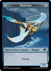 Servo // Thoper Double-Sided Token [Modern Horizons 3 Tokens] | Webway Games