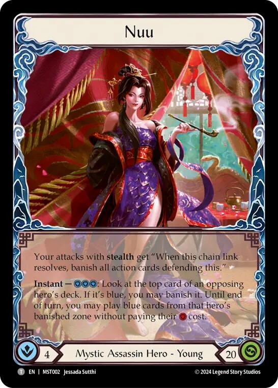 Nuu // Spectral Shield [MST002 // MST158] (Part the Mistveil) | Webway Games
