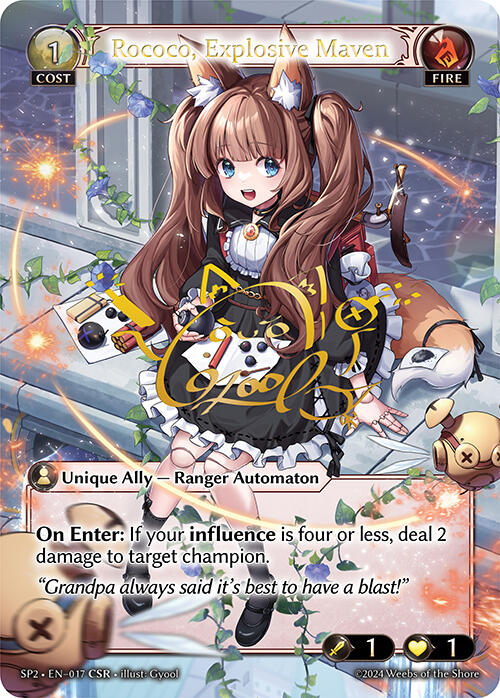 Rococo, Explosive Maven (CSR) (017) [Supporter Pack 2] | Webway Games