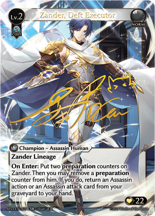 Zander, Deft Executor (CSR) (025) [Supporter Pack 2] | Webway Games