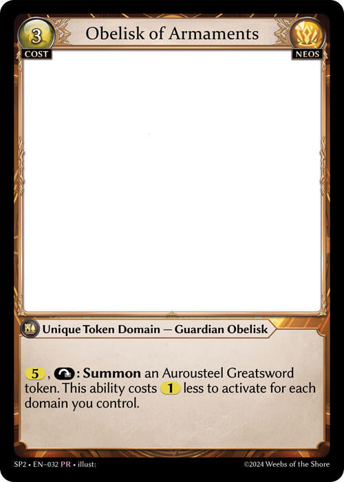 Obelisk of Armaments (032) [Supporter Pack 2] | Webway Games