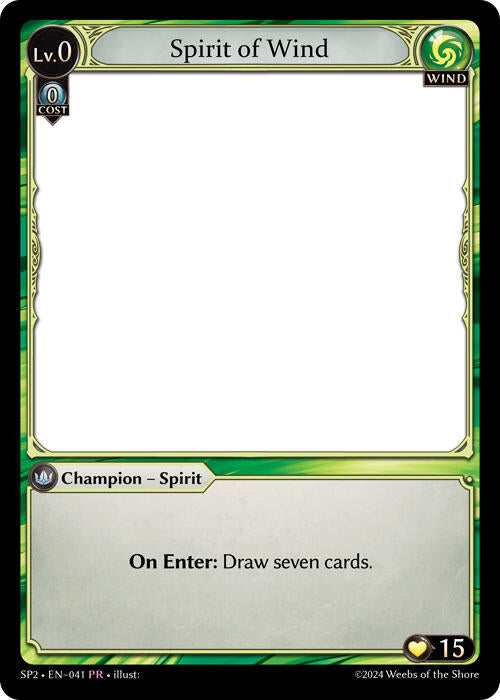 Spirit of Wind (041) [Supporter Pack 2] | Webway Games