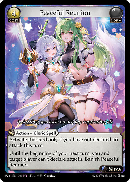 Peaceful Reunion (048) [Promotional Cards] | Webway Games