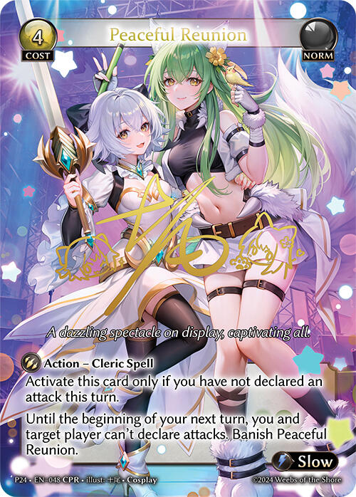 Peaceful Reunion (CPR) (048) [Promotional Cards] | Webway Games