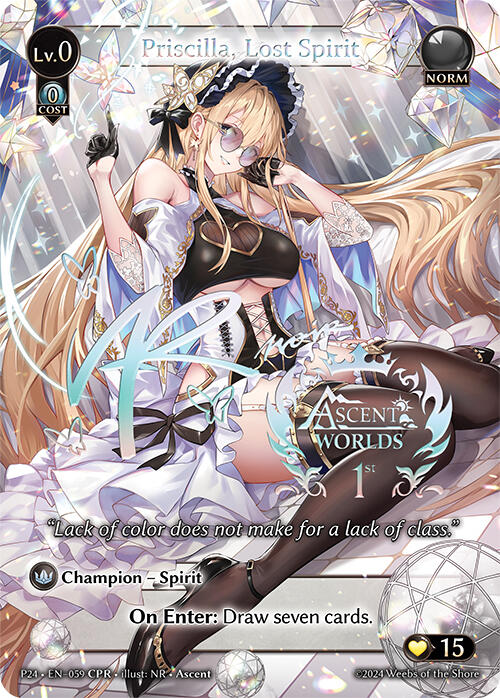 Priscilla, Lost Spirit (CPR) (059) [Promotional Cards] | Webway Games