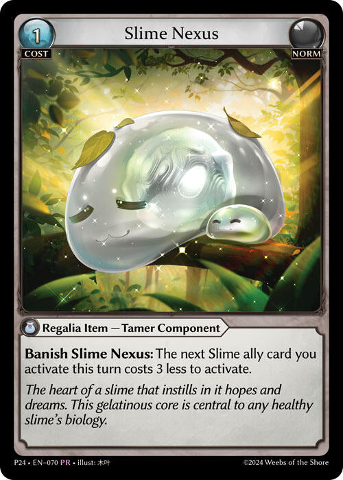 Slime Nexus (070) [Promotional Cards] | Webway Games