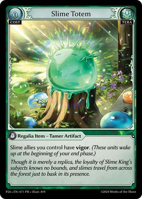 Slime Totem (071) [Promotional Cards] | Webway Games