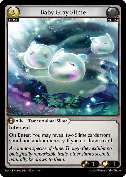 Baby Gray Slime (073) [Promotional Cards] | Webway Games