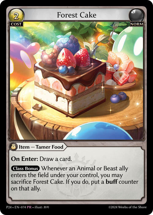 Foest Cake (074) [Promotional Cards] | Webway Games