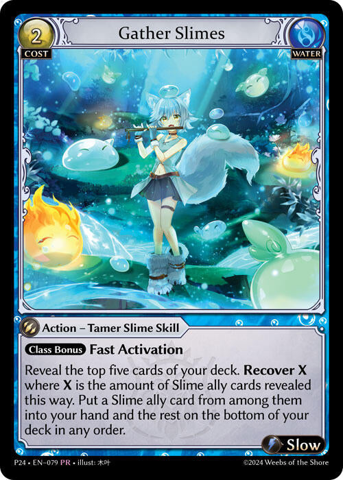 Gather Slimes (079) [Promotional Cards] | Webway Games