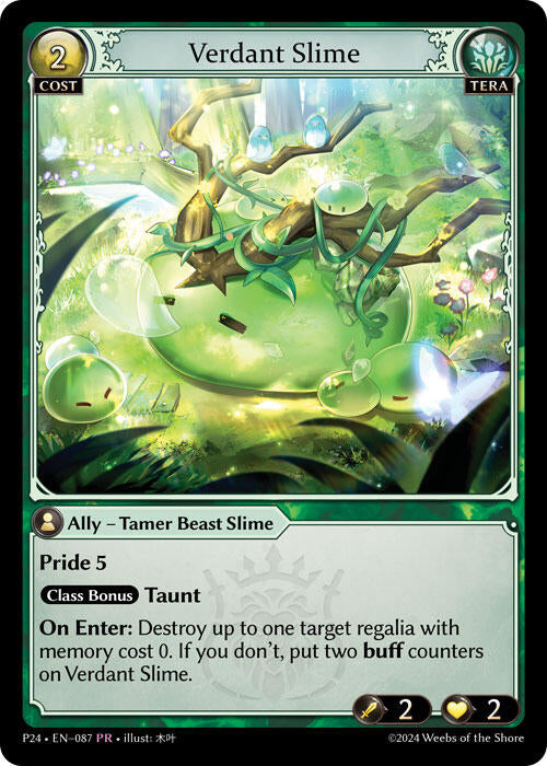 Verdant Slime (087) [Promotional Cards] | Webway Games