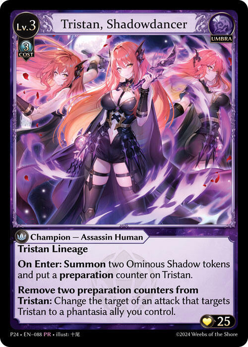 Tristan, Shadowdancer (088) [Promotional Cards] | Webway Games