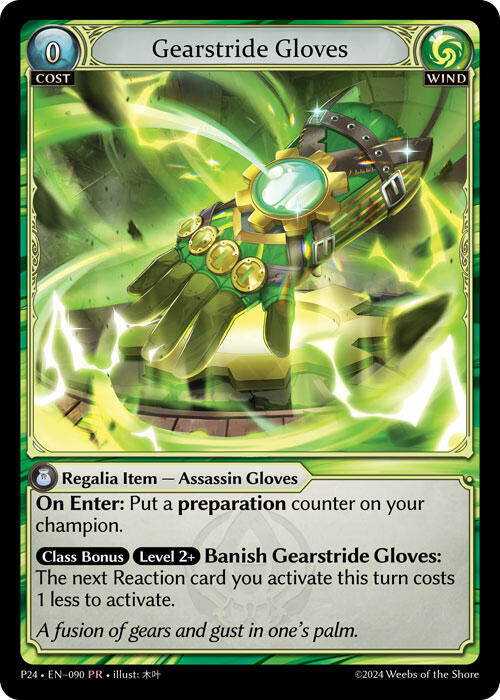 Gearstride Gloves (090) [Promotional Cards] | Webway Games