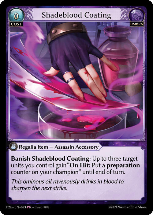 Shadeblood Coating (093) [Promotional Cards] | Webway Games