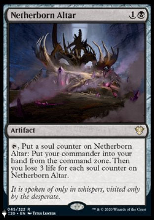 Netherborn Altar [The List] | Webway Games