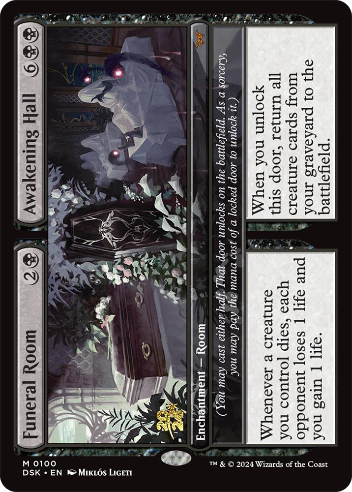Funeral Room // Awakening Hall [Duskmourn: House of Horror Prerelease Promos] | Webway Games