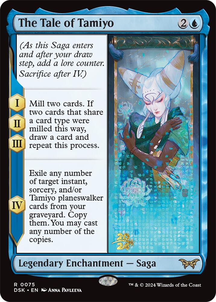 The Tale of Tamiyo [Duskmourn: House of Horror Prerelease Promos] | Webway Games