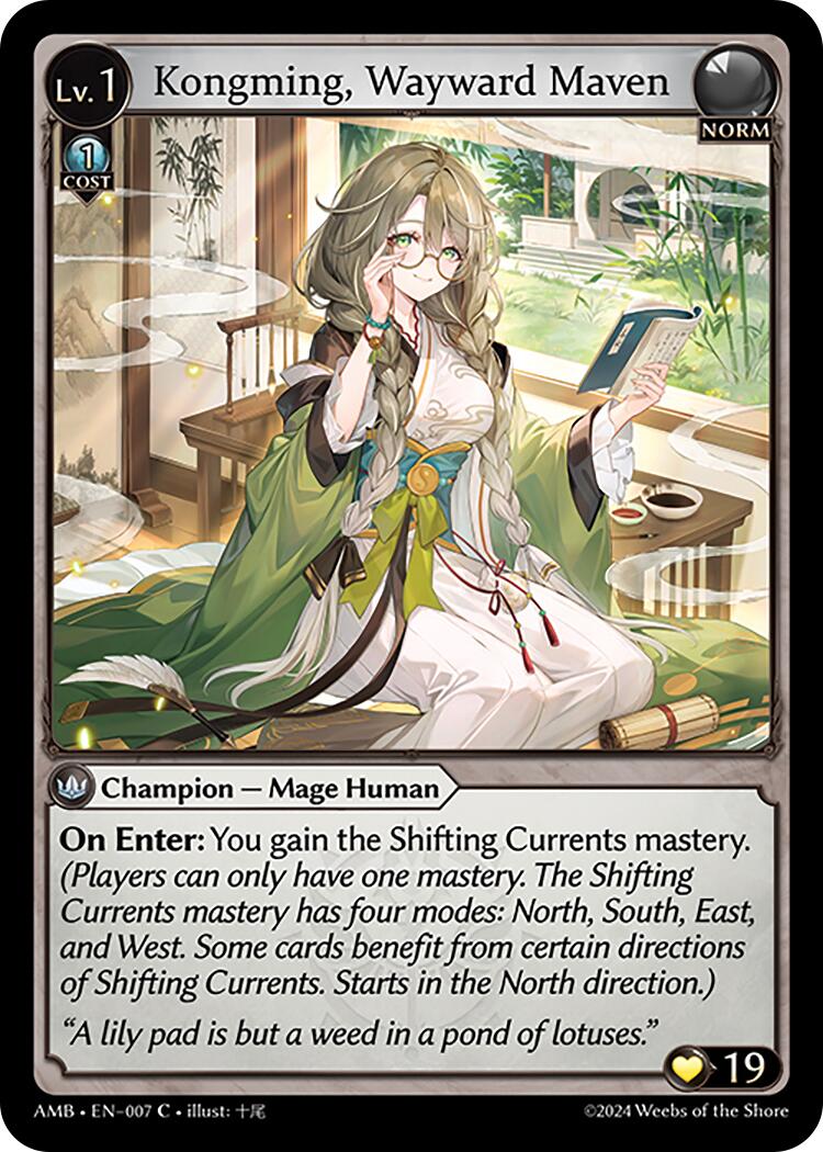 Kongming, Wayward Maven (007) [Mortal Ambition] | Webway Games