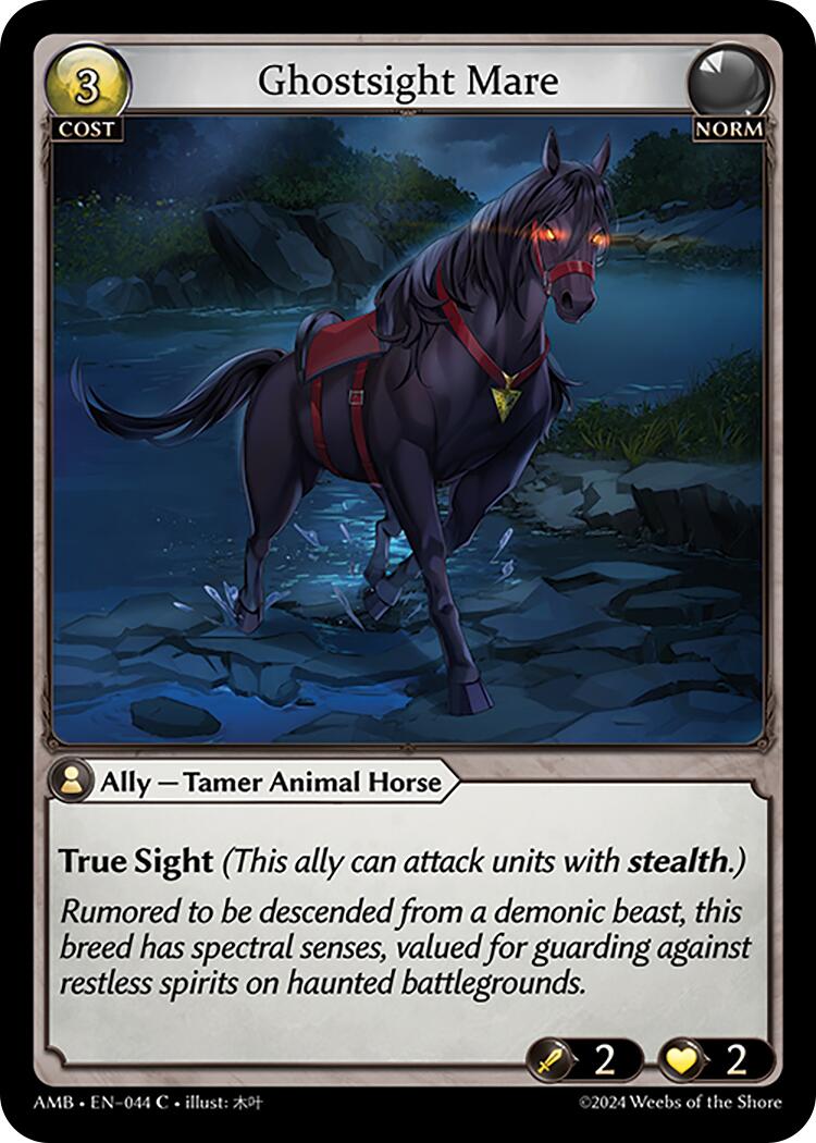 Ghostsight Mare (044) [Mortal Ambition] | Webway Games