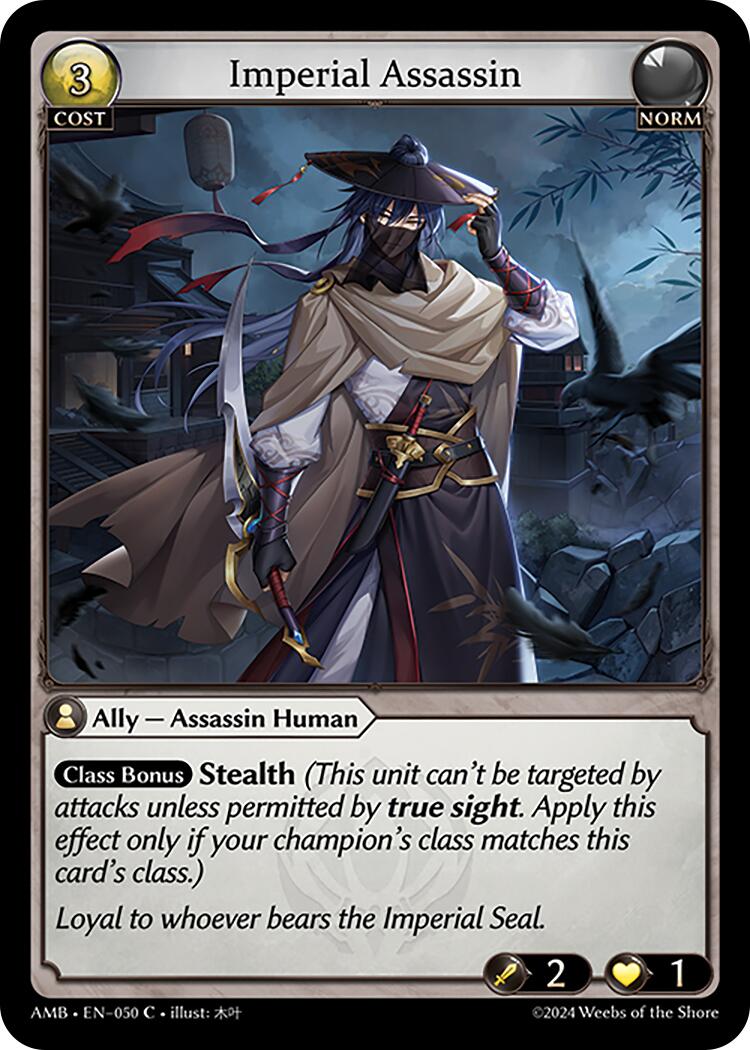 Imperial Assassin (050) [Mortal Ambition] | Webway Games
